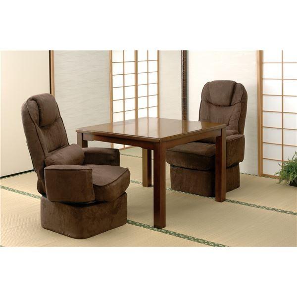 e[u { k` nC^Cvl 80cm×s80cm×67cm ` ؐr t[ ʔNgp ka mlksl[21]