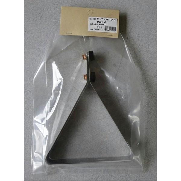 K[fv/ kCh^Cvpւnl n px2iK߉ { k | K[fjOpil[21]