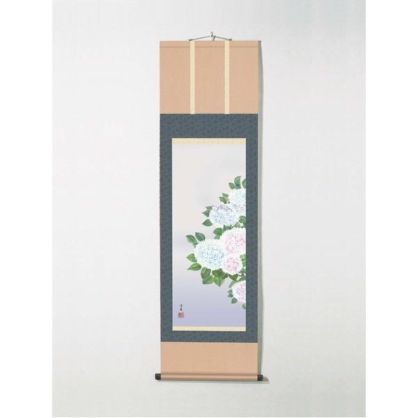 k Ċ| l | Ԋ| Ȋ| 㑺m| ڎO uzԁv[21]