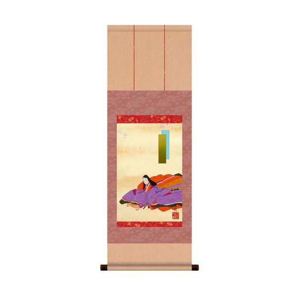 k ߋ| j| lЂȍՂ ̐ߋ |  x Ղ | uv[21]