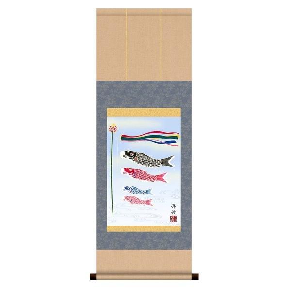 k ߋ| j| lǂ̓ [߂̐ߋ |  mM qǂ̓ | ûڂv[21]