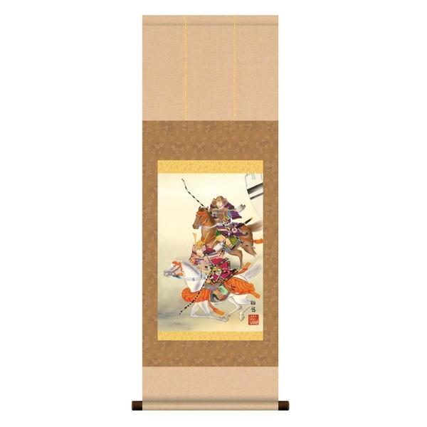 k ߋ| j| lǂ̓ [߂̐ߋ | H ėI qǂ̓ | u听ҁv[21]