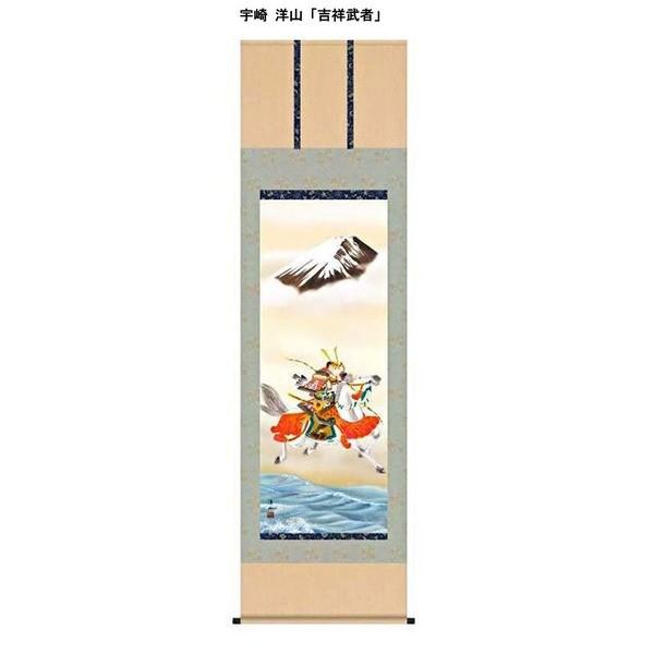 k ߋ| j| lǂ̓ [߂̐ߋ | F mR qǂ̓ ڎO | ug˕ҁv[21]