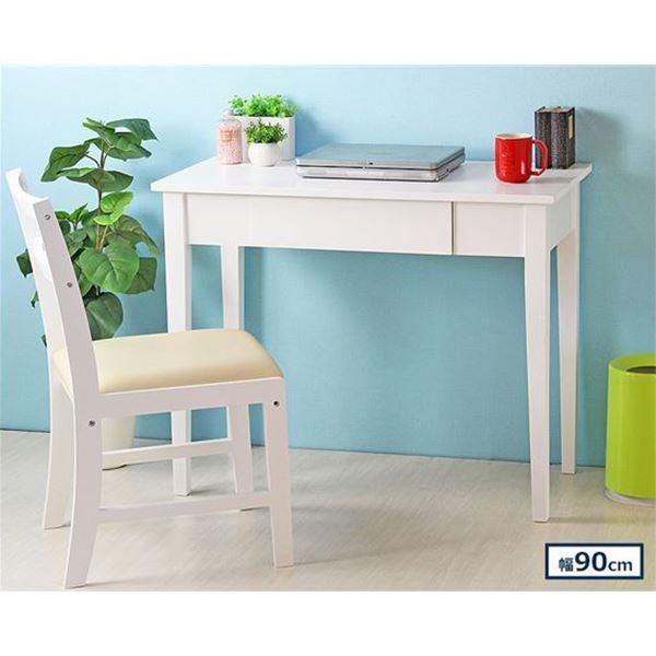 R\[fXN/p\RfXN kzCgl 90cm×s45cm ot RpNg ȃXy[X[21]