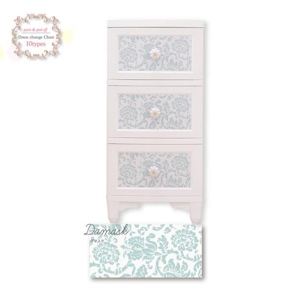�ߗގ��[ �^���X 3�i �_�}�X�N ���{�� �L�r �P�n �h���X�`�F���W �`�F�X�g Liloudecoco �����f�R�R ���[�Ƌ� �g���i�k����s�l[21]