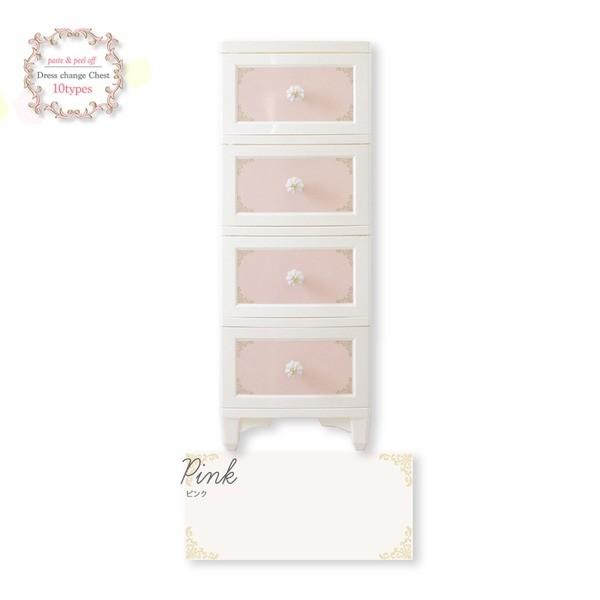 �ߗގ��[ �^���X 4�i �s���N ���{�� �L�r �P�n �h���X�`�F���W �`�F�X�g Liloudecoco �����f�R�R ���[�Ƌ� �g���i[21]