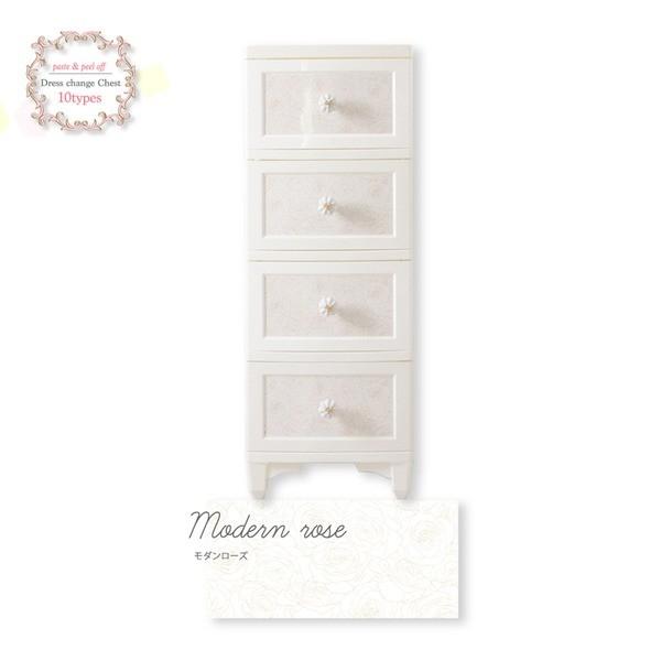 �ߗގ��[ �^���X 4�i ���_�����[�Y ���{�� �L�r �P�n �h���X�`�F���W �`�F�X�g Liloudecoco �����f�R�R ���[�Ƌ� �g���i[21]