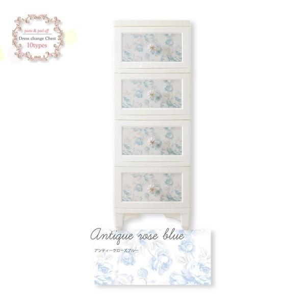 ߗގ[ ^X 4i AeB[N[Yu[ { Lr Pn hX`FW `FXg Liloudecoco fRR gi[21]