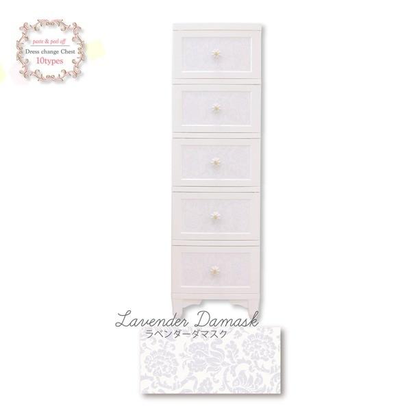 ߗގ[ ^X 5i x_[_}XN { Lr Pn hX`FW `FXg Liloudecoco fRR [Ƌ gi[21]