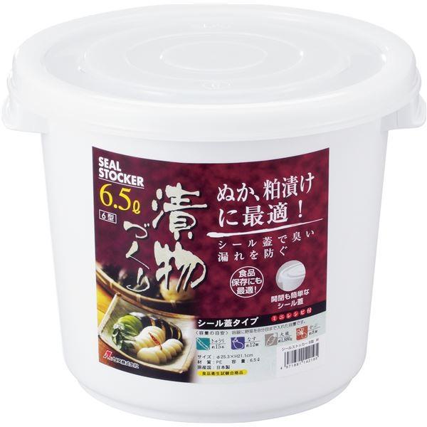 k20Zbgl NEWV[XgbJ[/Еpi k6^l zCg kLb`pi ƒpi Âlksl[21]