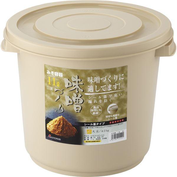 k16Zbgl Xe/X k11^ x[Wl V[W^Cv {́FPP kLb`pi ƒpi Âlksl[21]