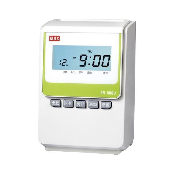 }bNX ^CR[_ ER-60SU zCg ER90722[21]