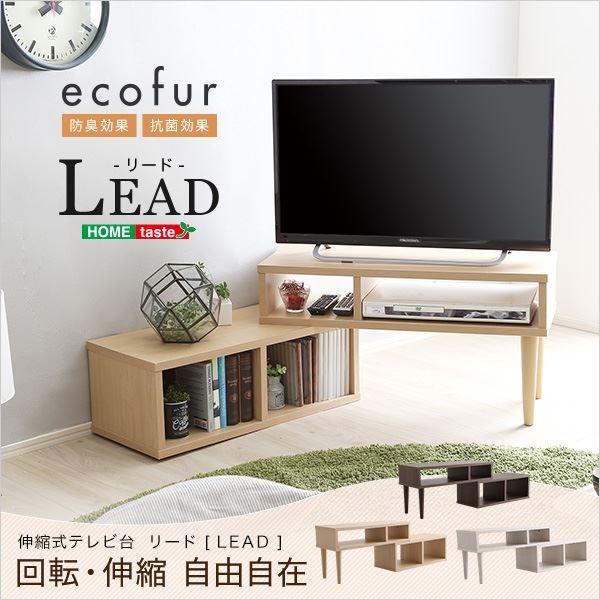 テレビ台 135cmの人気商品・通販・価格比較 - 価格.com テレビ台 135cmの人気商品・通販・価格比較 - 価格.com