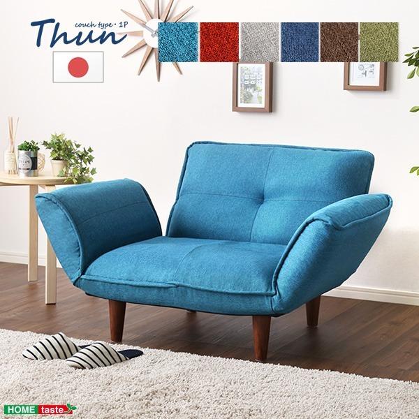 JE`\t@[/[\t@[ k1l| lCr[l 88`127cm It rt 14iNCjO {ksl[21]