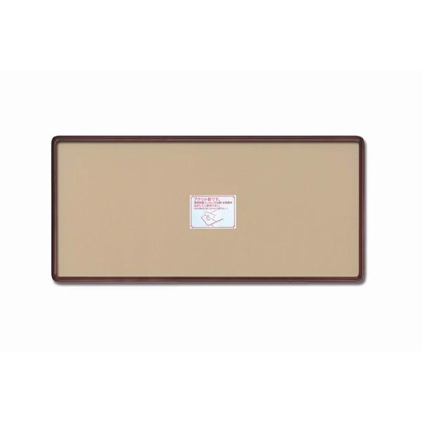 k `z l ؐt[ pے`z 780×390mm uE/ZsA pێdl cp z z t[[21]