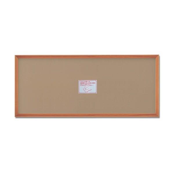 k `z l ؐz ؐ`z 900×390mm `[N cpz OʃANdl z z t[[21]