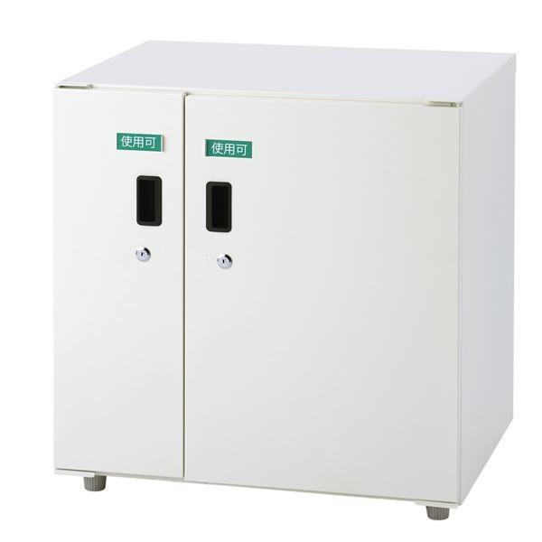 z{bNX k2^Cvl AC{[ 60×s45×62.5cm kil[21]