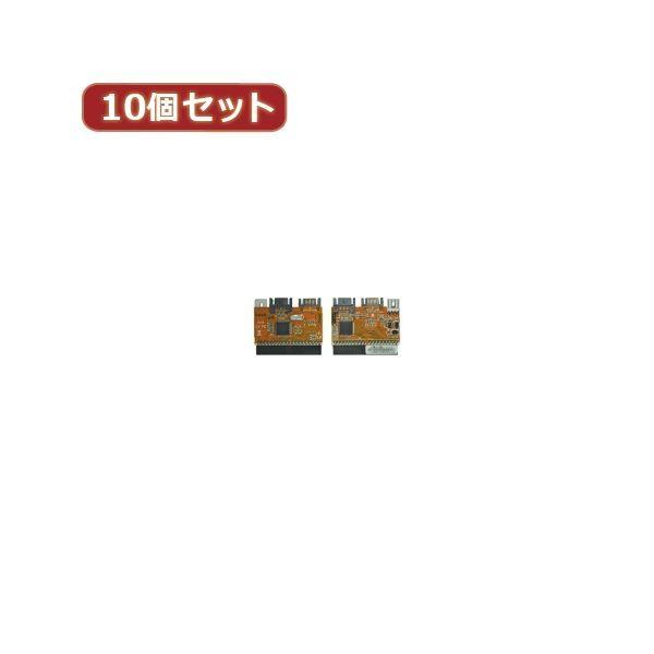 �ϊ����l 10�Z�b�g M�^B IDE��SATA 2�|�[�g IDE-SATAIM�^2X10[21]
