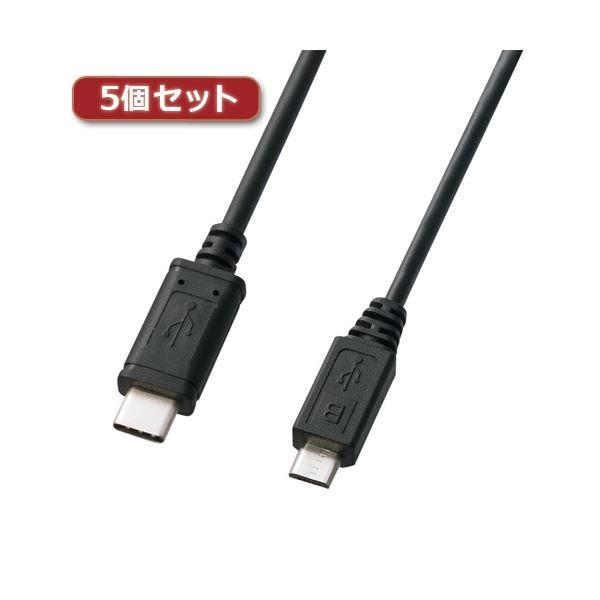 5Zbg TTvC USB2.0TypeC-microBP[u KU-CMCBP320X5[21]