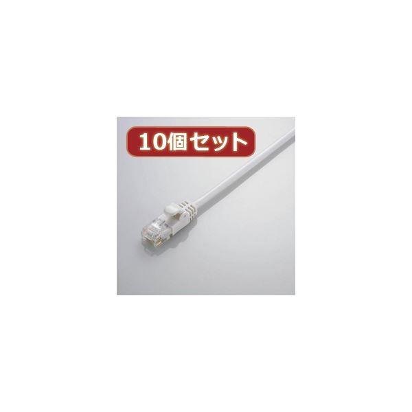 10�Z�b�g �G���R�� Gigabit ���炩LAN�P�[�u���iCat6�����j LD-GPY�^WH2X10[21]
