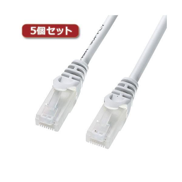 5�Z�b�g �T�����T�v���C �c���܂�h�~CAT5eLAN�P�[�u�� LA-Y5TS-15X5[21]