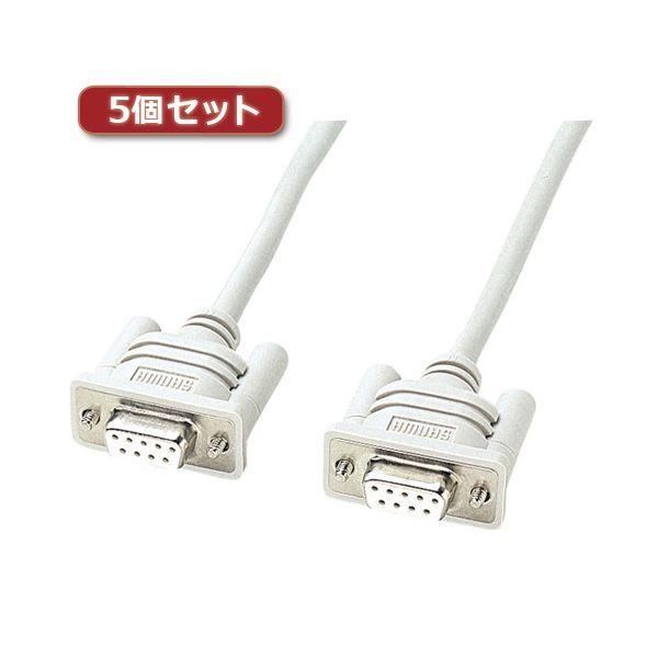 5�Z�b�g �T�����T�v���C RS-232C�P�[�u���i���f���ETA�p�E2m�j KRS-433XF2KX5[21]