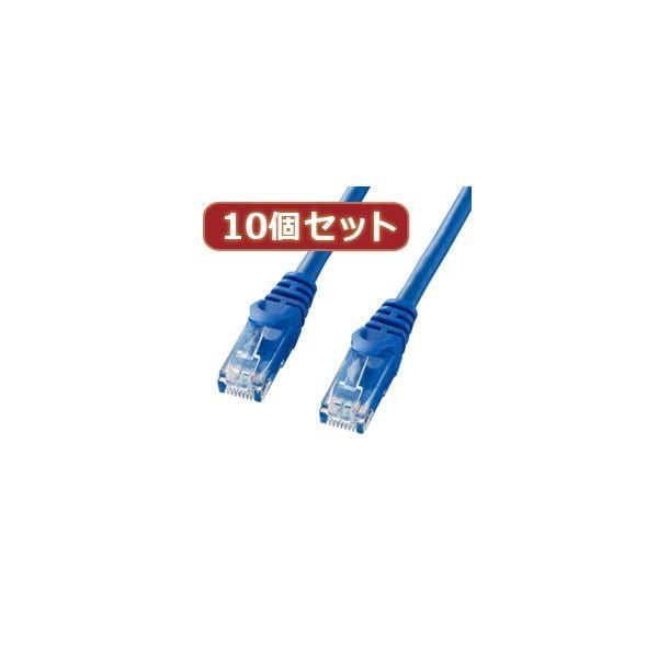 10�Z�b�g�T�����T�v���C �J�e�S��6UTPLAN�P�[�u�� LA-Y6-01BLX10[21]