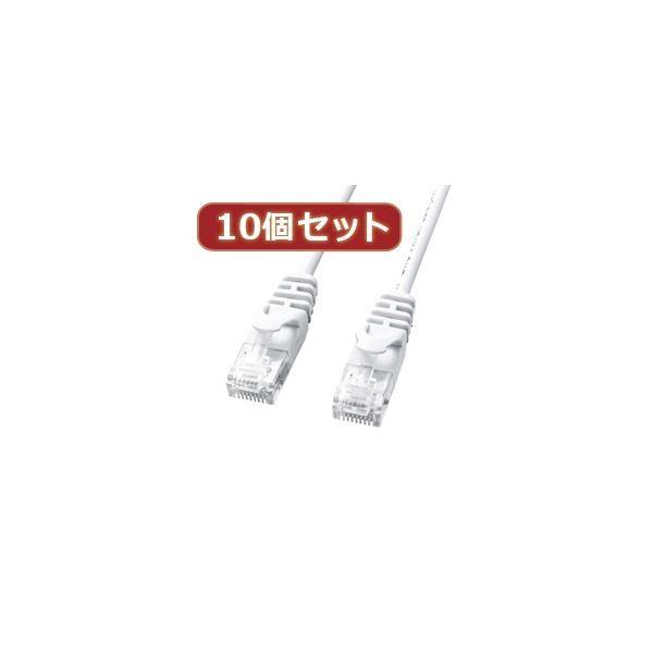 10�Z�b�g�T�����T�v���C �J�e�S��6�ɍ�LAN�P�[�u�� LA-SL6-05WX10[21]