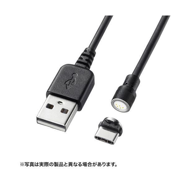 �i�܂Ƃ߁j �T�����T�v���C Magnet�E����USBType-C�P�[�u���i�f�[�^���[�d�j1m KU-MGDCA1 �k×2�Z�b�g�l[21]