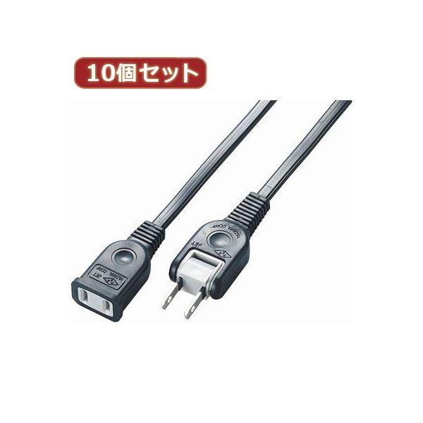 YAZAWA 10ZbgσgtR[h Y02102BKX10[21]