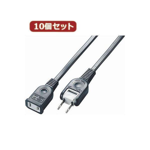 YAZAWA 10�Z�b�g�σg���t�����R�[�h Y02101BKX10[21]