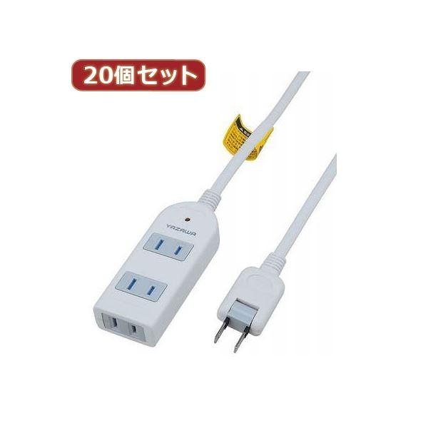 YAZAWA 20Zbg K[htR[hE^bv3 Y02KS303WHX20[21]