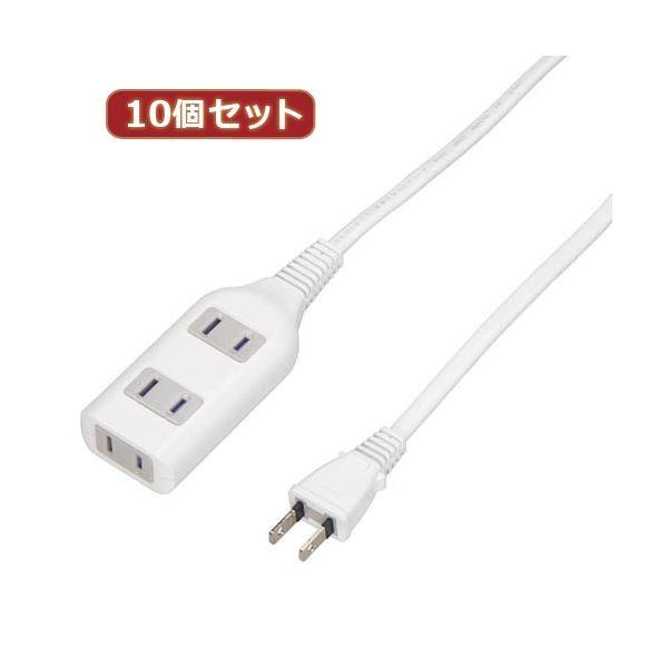 YAZAWA 10Zbg e[u^bv33m zCg HSL303WHX10[21]