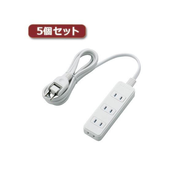 5�Z�b�g�G���R�� �d���^�b�v�i���K�[�h�E�ق���V���b�^�[�j T-KST02-22420WH T-KST02-22420WHX5[21]
