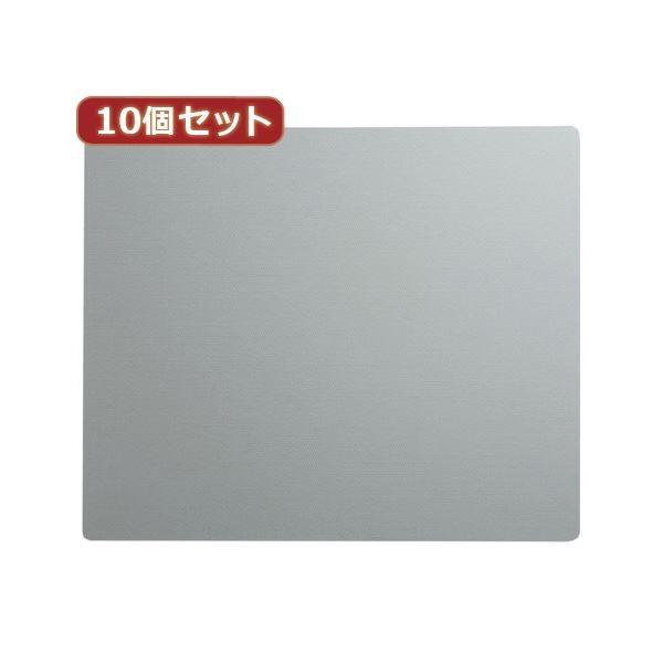 10�Z�b�g�G�R�}�E�X�p�b�h�i�V���o�[�j MPD-EC37SVX10[21]