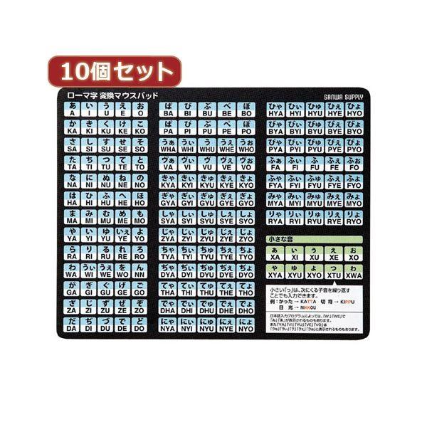 10Zbg[}ϊ}EXpbh MPD-OP17RL8BKX10[21]
