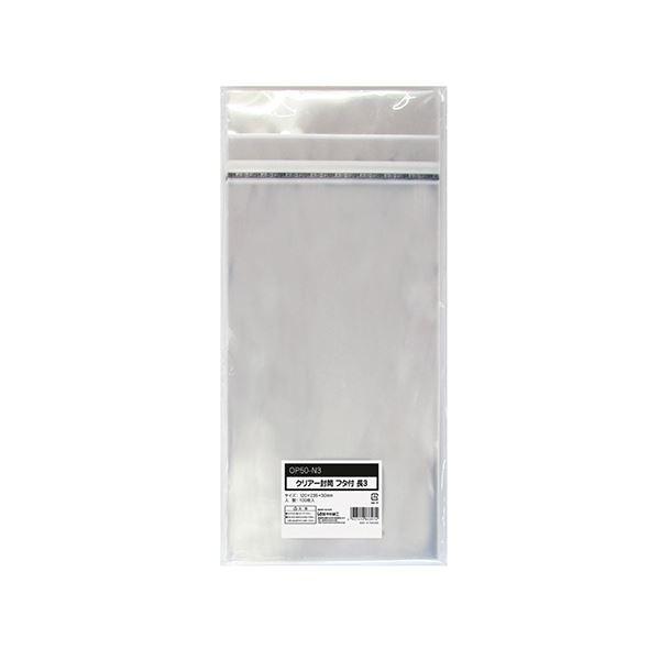 i܂Ƃ߁j H NA[ t^Ee[vt3 120×235+30mm 0.05mm OP50-N3 1pbNi100j k×10Zbgl[21]