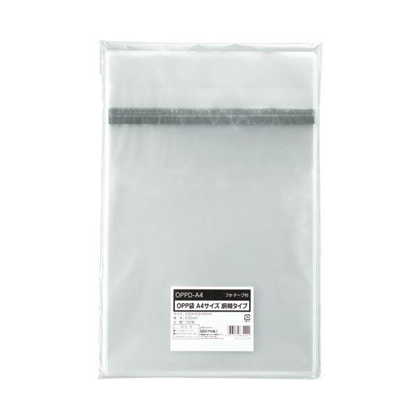 i܂Ƃ߁j OPP t^Ee[vt Ѓ^CvA4p 225×310+40mm 1pbNi100j k×10Zbgl[21]