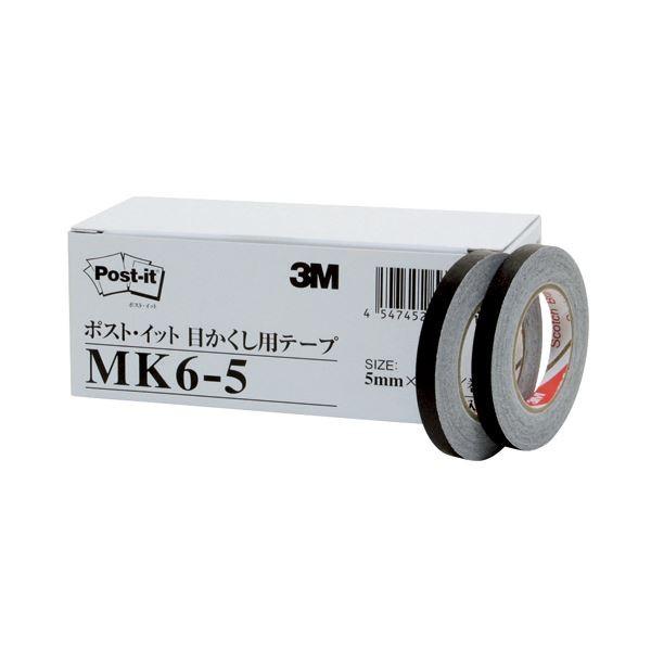 3M |XgECbg ڂpe[v5mm×10m MK6-5 1Zbgi60F6×10pbNj[21]