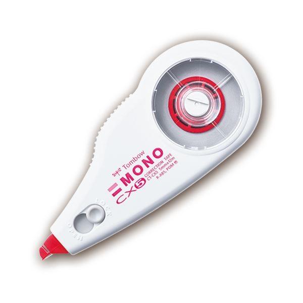 i܂Ƃ߁j g{M Ce[v mCX5 {5mm×12m CT-CX5 1 k×10Zbgl[21]