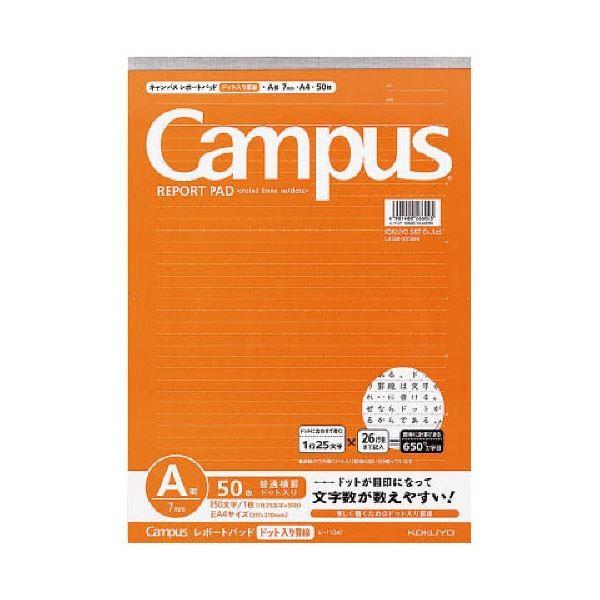 i܂Ƃ߁j RN LpX|[gpbhijhbgr A4 Ar7mm 34s 50 -110AT 1Zbgi10j k×3Zbgl[21]