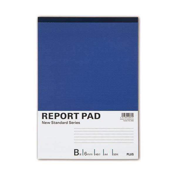 i܂Ƃ߁j vX |[gpbh A4 Br50 RE-250B 1Zbgi10j k×5Zbgl[21]