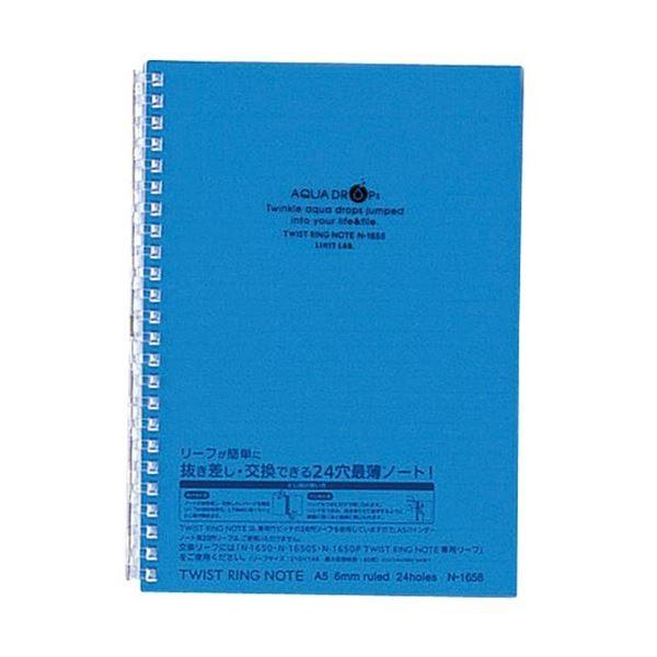 i܂Ƃ߁j qgu AQUA DROPscCXgm[g A5 24 Br  30 N-1658-8 1 k×30Zbgl[21]