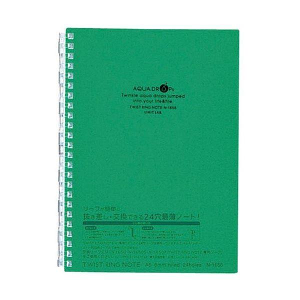 i܂Ƃ߁j qgu AQUA DROPscCXgm[g A5 24 Br  30 N-1658-7 1 k×30Zbgl[21]