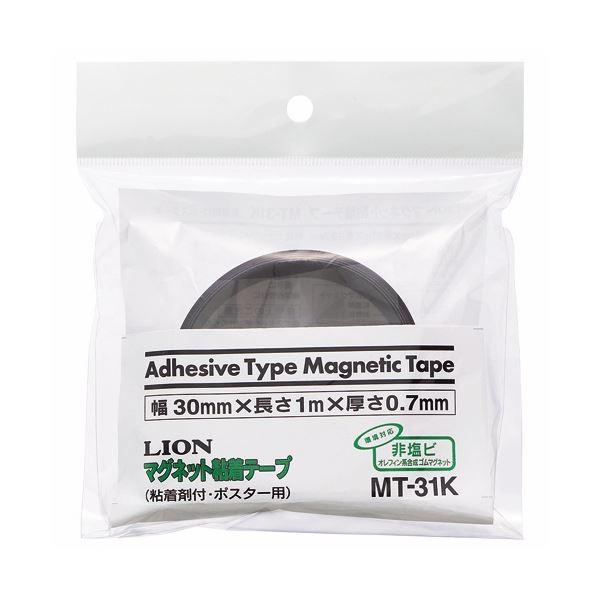 i܂Ƃ߁j CI }OlbgSe[v30mm×1m×0.7mm MT-31K 1 k×5Zbgl[21]