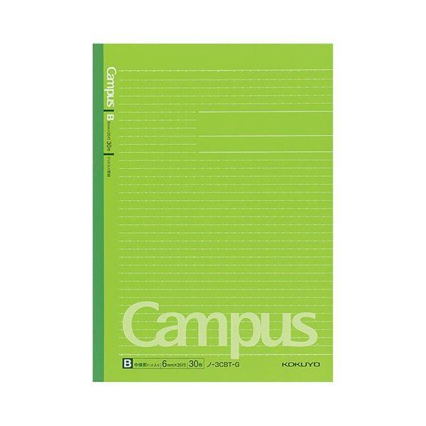 i܂Ƃ߁j RNLpXm[gihbgrEJ[\j Z~B5 Br 30  m-3CBT-G 1 k×50Zbgl[21]