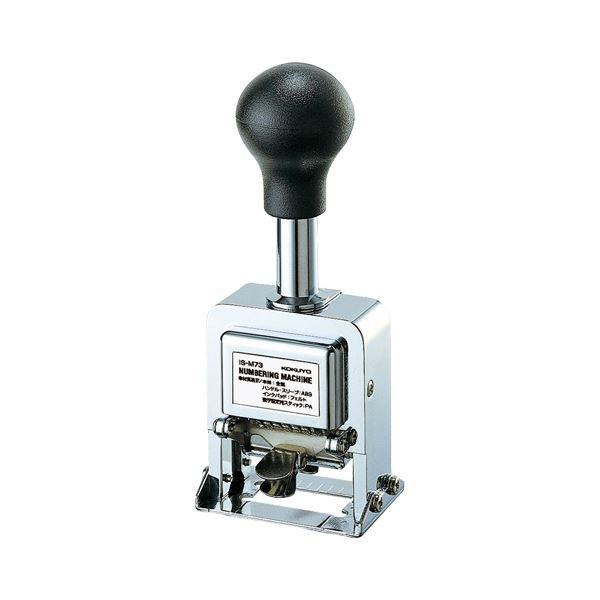 �R�N�� �i���o�[�����O�}�V�� 7��7�l��IS-M73 1��[21]