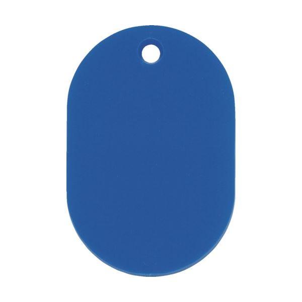 i܂Ƃ߁j {Ώ\ DinDj 45×30mm X`[ 200015 1 k×50Zbgl[21]