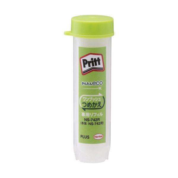 i܂Ƃ߁j vX XeBbN̂ vbg߂^Cv ~fBA tB 20g NS-742R 1{ k×30Zbgl[21]