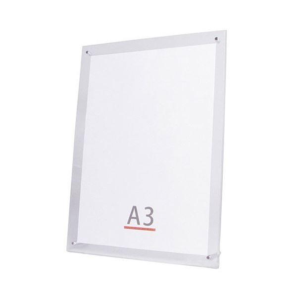 A[gvgWp ANt[A3 30736701 1[21]